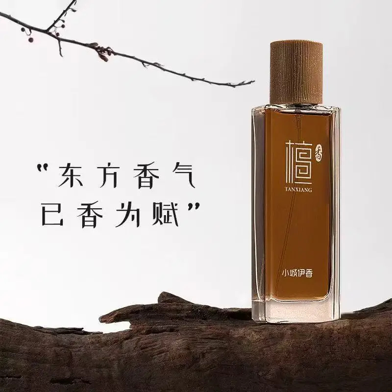 Perfume Fragrance Perfume - 50ml Sandelhout Eau de Toilette Unisex
