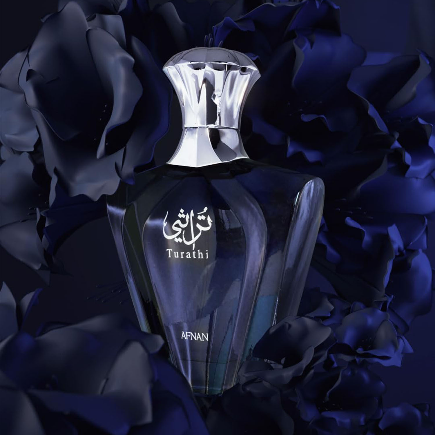 Perfume Fragrance Perfume - Afnan Turathi Blue Eau de Parfum